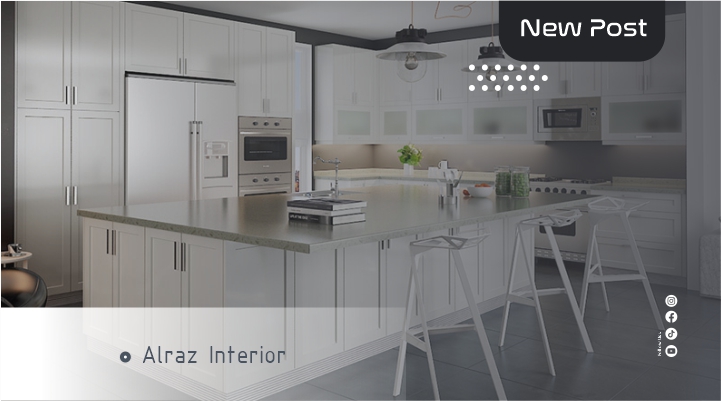 alraz interior artikel